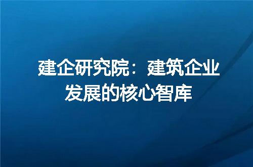 https://jian-housekeeper.oss-cn-beijing.aliyuncs.com/news/bannerImage/320697.jpg