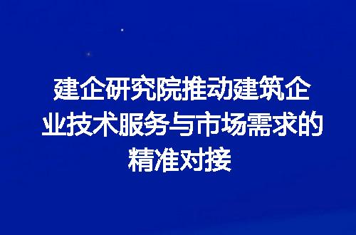 https://jian-housekeeper.oss-cn-beijing.aliyuncs.com/news/bannerImage/320699.jpg
