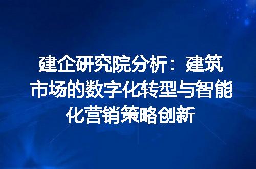 https://jian-housekeeper.oss-cn-beijing.aliyuncs.com/news/bannerImage/320701.jpg