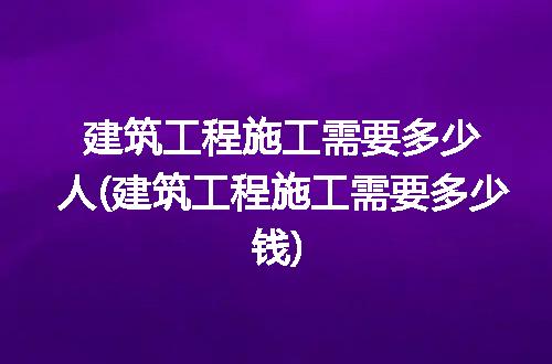https://jian-housekeeper.oss-cn-beijing.aliyuncs.com/news/bannerImage/320839.jpg