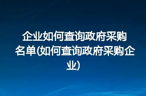 https://jian-housekeeper.oss-cn-beijing.aliyuncs.com/news/bannerImage/320844.jpg