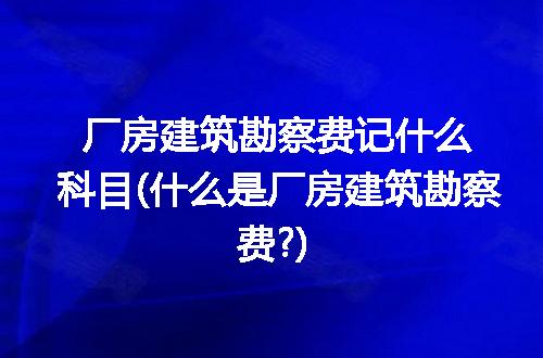 https://jian-housekeeper.oss-cn-beijing.aliyuncs.com/news/bannerImage/320847.jpg