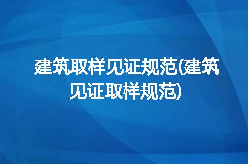 https://jian-housekeeper.oss-cn-beijing.aliyuncs.com/news/bannerImage/320850.jpg