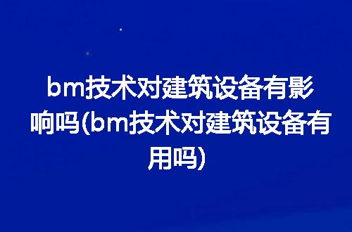 https://jian-housekeeper.oss-cn-beijing.aliyuncs.com/news/bannerImage/320854.jpg