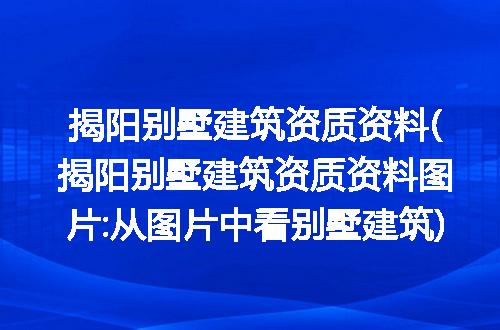 https://jian-housekeeper.oss-cn-beijing.aliyuncs.com/news/bannerImage/320855.jpg
