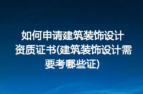 https://jian-housekeeper.oss-cn-beijing.aliyuncs.com/news/bannerImage/320858.jpg