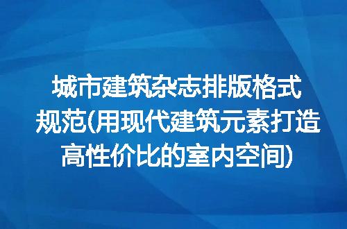 https://jian-housekeeper.oss-cn-beijing.aliyuncs.com/news/bannerImage/320859.jpg