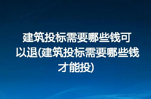 https://jian-housekeeper.oss-cn-beijing.aliyuncs.com/news/bannerImage/320862.jpg