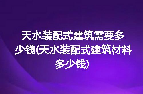 https://jian-housekeeper.oss-cn-beijing.aliyuncs.com/news/bannerImage/320871.jpg