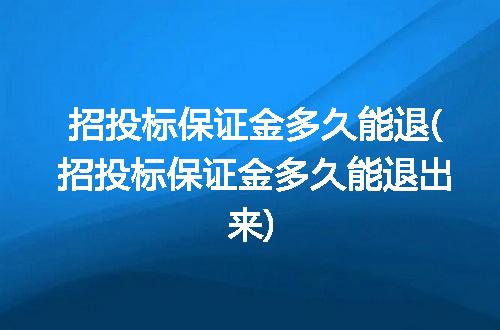 https://jian-housekeeper.oss-cn-beijing.aliyuncs.com/news/bannerImage/320875.jpg