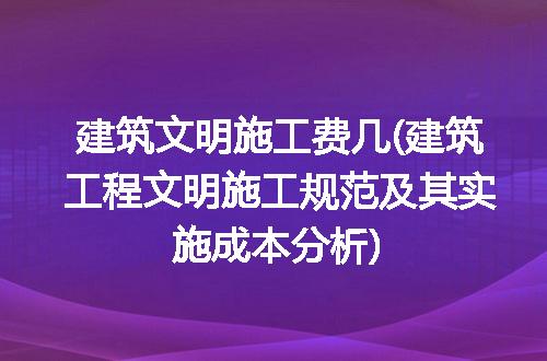 https://jian-housekeeper.oss-cn-beijing.aliyuncs.com/news/bannerImage/320877.jpg