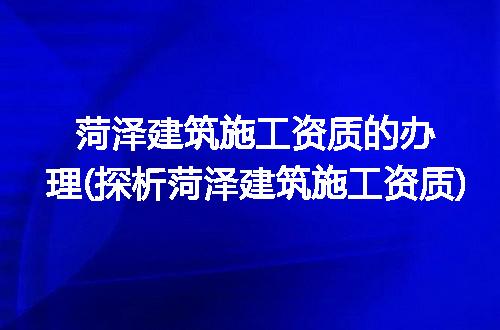https://jian-housekeeper.oss-cn-beijing.aliyuncs.com/news/bannerImage/320879.jpg