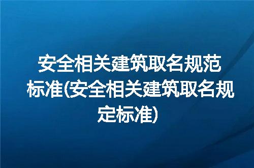 https://jian-housekeeper.oss-cn-beijing.aliyuncs.com/news/bannerImage/320880.jpg