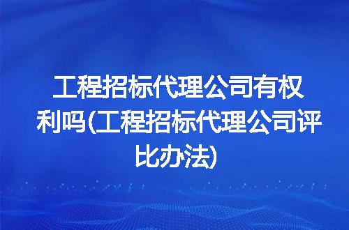 https://jian-housekeeper.oss-cn-beijing.aliyuncs.com/news/bannerImage/320883.jpg