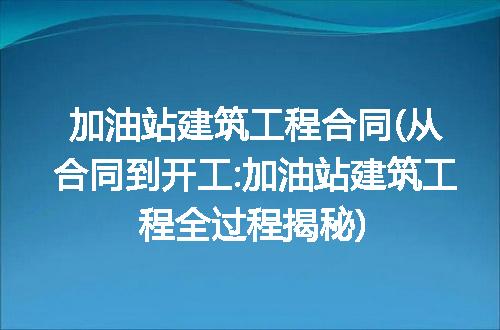 https://jian-housekeeper.oss-cn-beijing.aliyuncs.com/news/bannerImage/320884.jpg