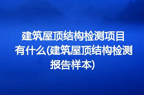 https://jian-housekeeper.oss-cn-beijing.aliyuncs.com/news/bannerImage/320885.jpg