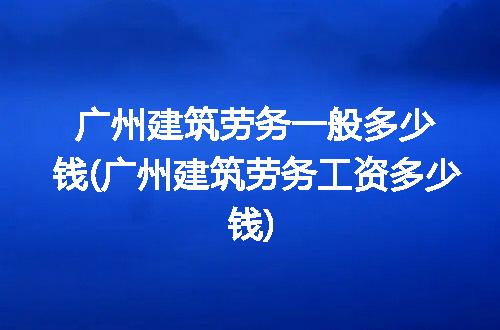 https://jian-housekeeper.oss-cn-beijing.aliyuncs.com/news/bannerImage/320889.jpg