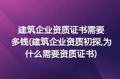 https://jian-housekeeper.oss-cn-beijing.aliyuncs.com/news/bannerImage/320892.jpg