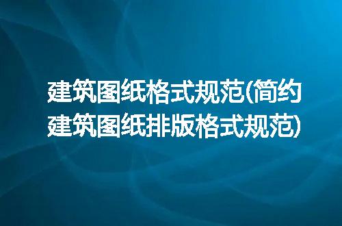 https://jian-housekeeper.oss-cn-beijing.aliyuncs.com/news/bannerImage/320897.jpg