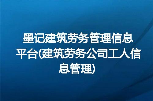 https://jian-housekeeper.oss-cn-beijing.aliyuncs.com/news/bannerImage/320898.jpg