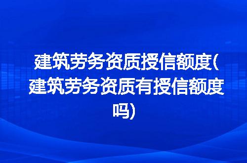 https://jian-housekeeper.oss-cn-beijing.aliyuncs.com/news/bannerImage/320904.jpg
