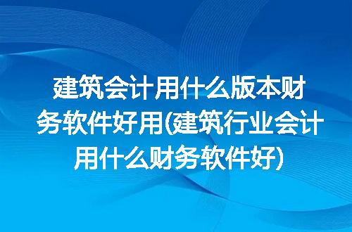 https://jian-housekeeper.oss-cn-beijing.aliyuncs.com/news/bannerImage/320916.jpg