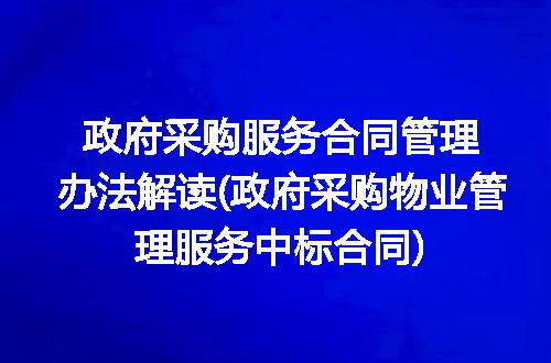 https://jian-housekeeper.oss-cn-beijing.aliyuncs.com/news/bannerImage/320926.jpg