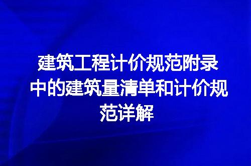 https://jian-housekeeper.oss-cn-beijing.aliyuncs.com/news/bannerImage/320936.jpg