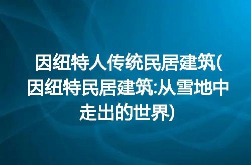 https://jian-housekeeper.oss-cn-beijing.aliyuncs.com/news/bannerImage/320940.jpg