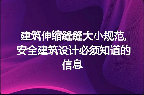 https://jian-housekeeper.oss-cn-beijing.aliyuncs.com/news/bannerImage/320942.jpg
