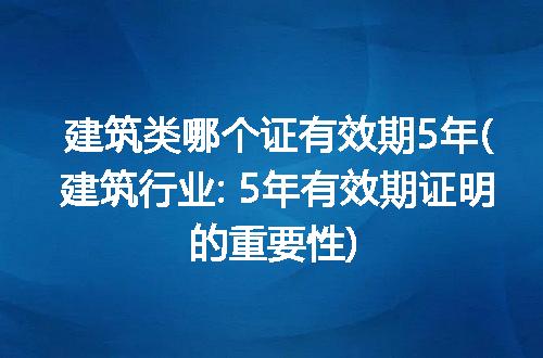 https://jian-housekeeper.oss-cn-beijing.aliyuncs.com/news/bannerImage/320944.jpg