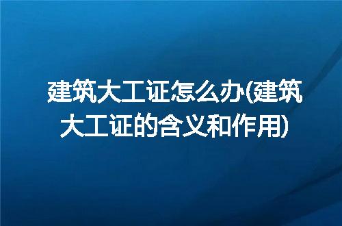https://jian-housekeeper.oss-cn-beijing.aliyuncs.com/news/bannerImage/320946.jpg