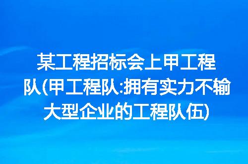 https://jian-housekeeper.oss-cn-beijing.aliyuncs.com/news/bannerImage/320948.jpg