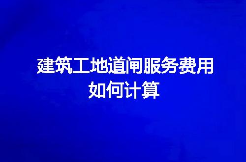 https://jian-housekeeper.oss-cn-beijing.aliyuncs.com/news/bannerImage/320953.jpg