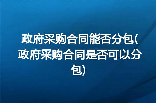https://jian-housekeeper.oss-cn-beijing.aliyuncs.com/news/bannerImage/320956.jpg