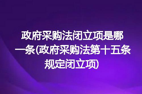 https://jian-housekeeper.oss-cn-beijing.aliyuncs.com/news/bannerImage/320961.jpg