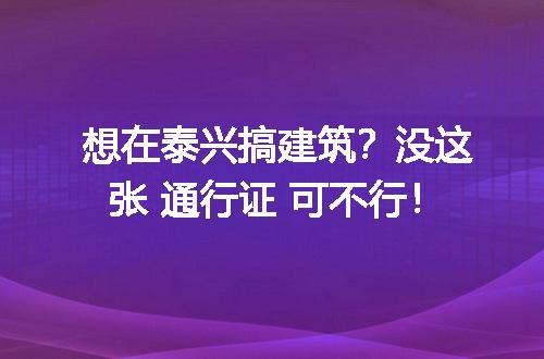 https://jian-housekeeper.oss-cn-beijing.aliyuncs.com/news/bannerImage/320964.jpg