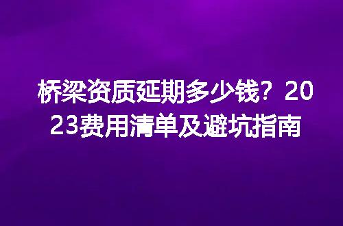 https://jian-housekeeper.oss-cn-beijing.aliyuncs.com/news/bannerImage/320981.jpg
