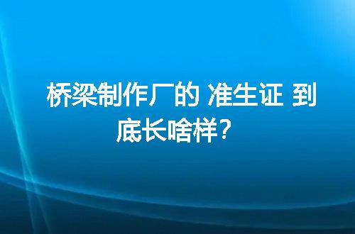 https://jian-housekeeper.oss-cn-beijing.aliyuncs.com/news/bannerImage/320992.jpg