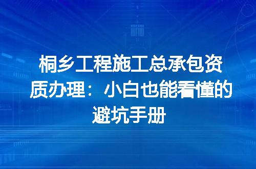https://jian-housekeeper.oss-cn-beijing.aliyuncs.com/news/bannerImage/321000.jpg