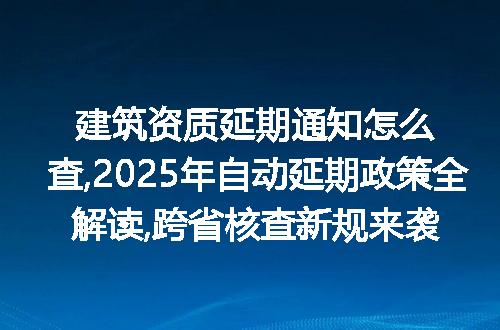 https://jian-housekeeper.oss-cn-beijing.aliyuncs.com/news/bannerImage/321021.jpg