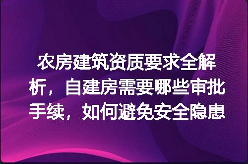 https://jian-housekeeper.oss-cn-beijing.aliyuncs.com/news/bannerImage/321035.jpg