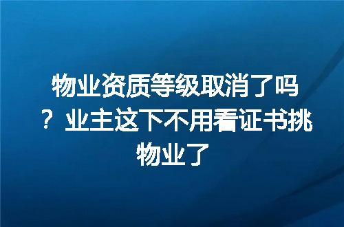 https://jian-housekeeper.oss-cn-beijing.aliyuncs.com/news/bannerImage/321039.jpg