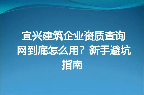 https://jian-housekeeper.oss-cn-beijing.aliyuncs.com/news/bannerImage/321042.jpg