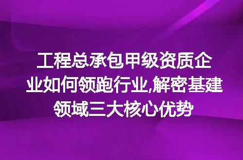 https://jian-housekeeper.oss-cn-beijing.aliyuncs.com/news/bannerImage/321052.jpg