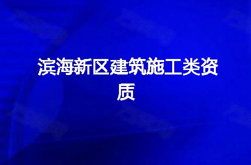 https://jian-housekeeper.oss-cn-beijing.aliyuncs.com/news/bannerImage/321077.jpg