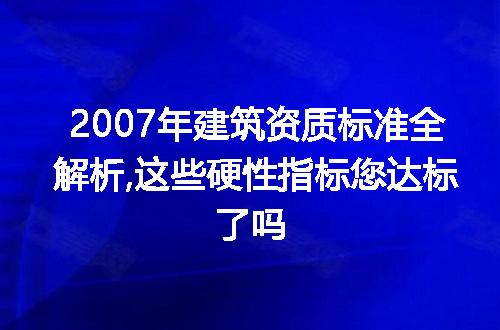https://jian-housekeeper.oss-cn-beijing.aliyuncs.com/news/bannerImage/321078.jpg