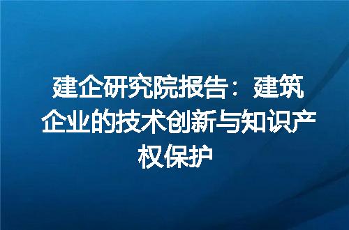https://jian-housekeeper.oss-cn-beijing.aliyuncs.com/news/bannerImage/321081.jpg