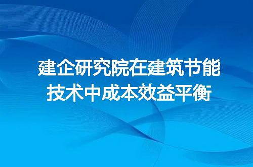 https://jian-housekeeper.oss-cn-beijing.aliyuncs.com/news/bannerImage/321086.jpg