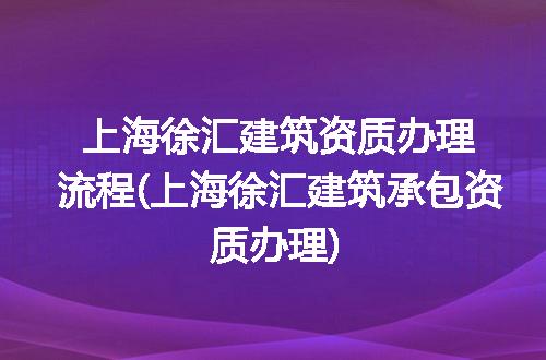 https://jian-housekeeper.oss-cn-beijing.aliyuncs.com/news/bannerImage/321234.jpg